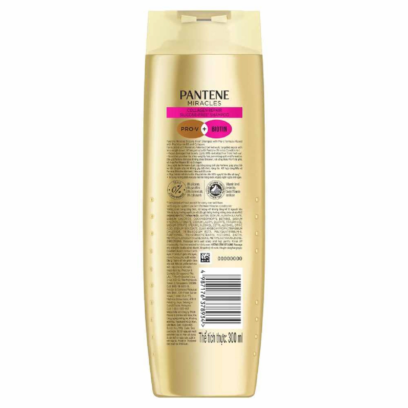 Miracles Shampoo Biotin Strength Silicone-Free Shampoo 300ml