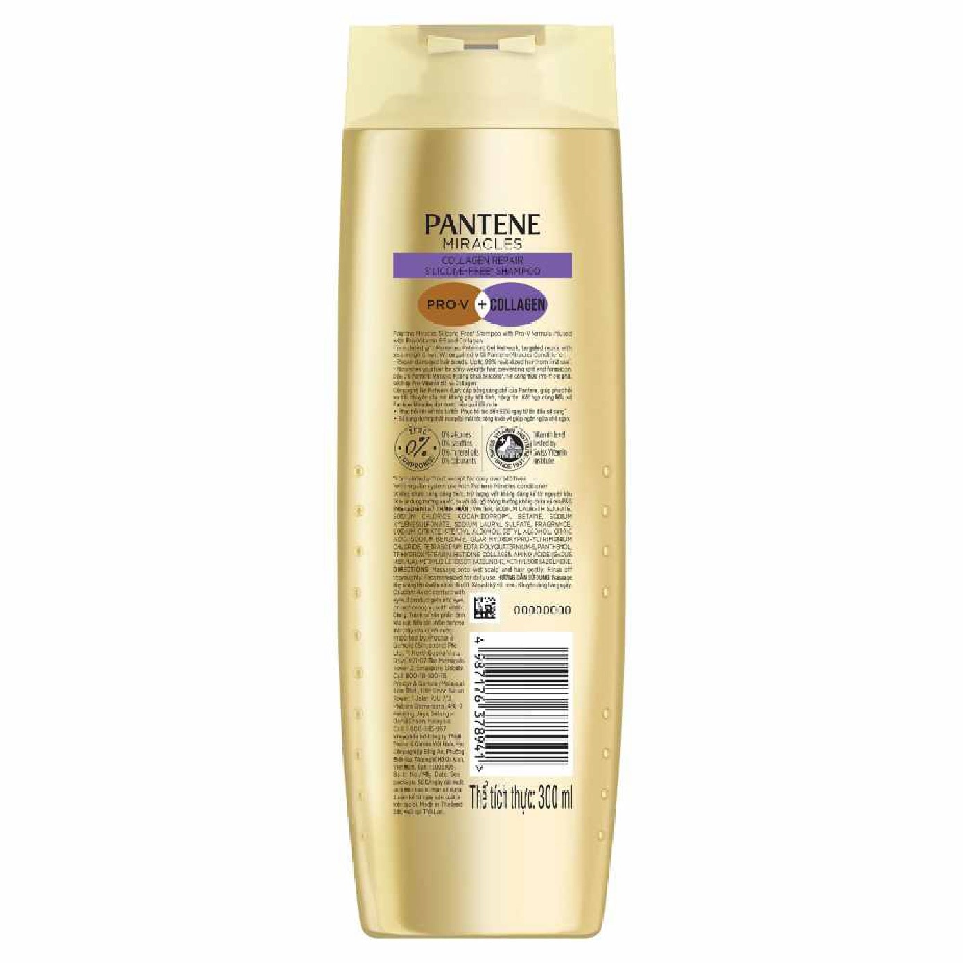 Miracles Shampoo Collagen Repair Silicone-Free Shampoo 300ml