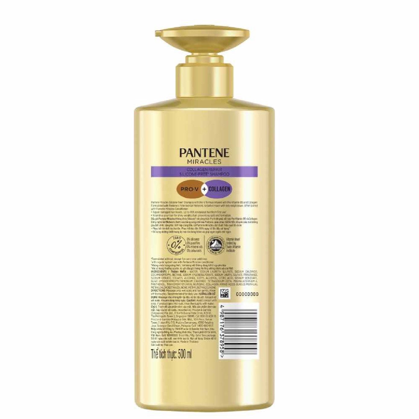 Miracles Shampoo Collagen Repair Silicone-Free Shampoo 500ml