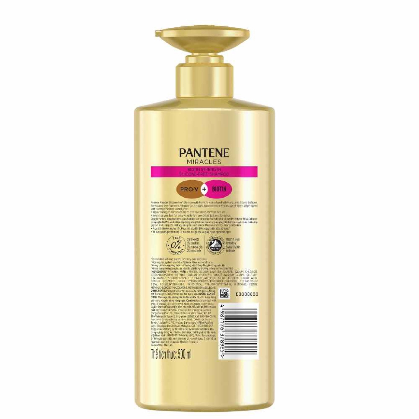Miracles Shampoo Biotin Strength Silicone-Free Shampoo 500ml