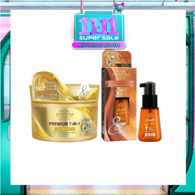 HAIR SYSTEM BY WATSONS Ultimate Premium Hair Oil & Hair Treatment Bundle Set 1s image