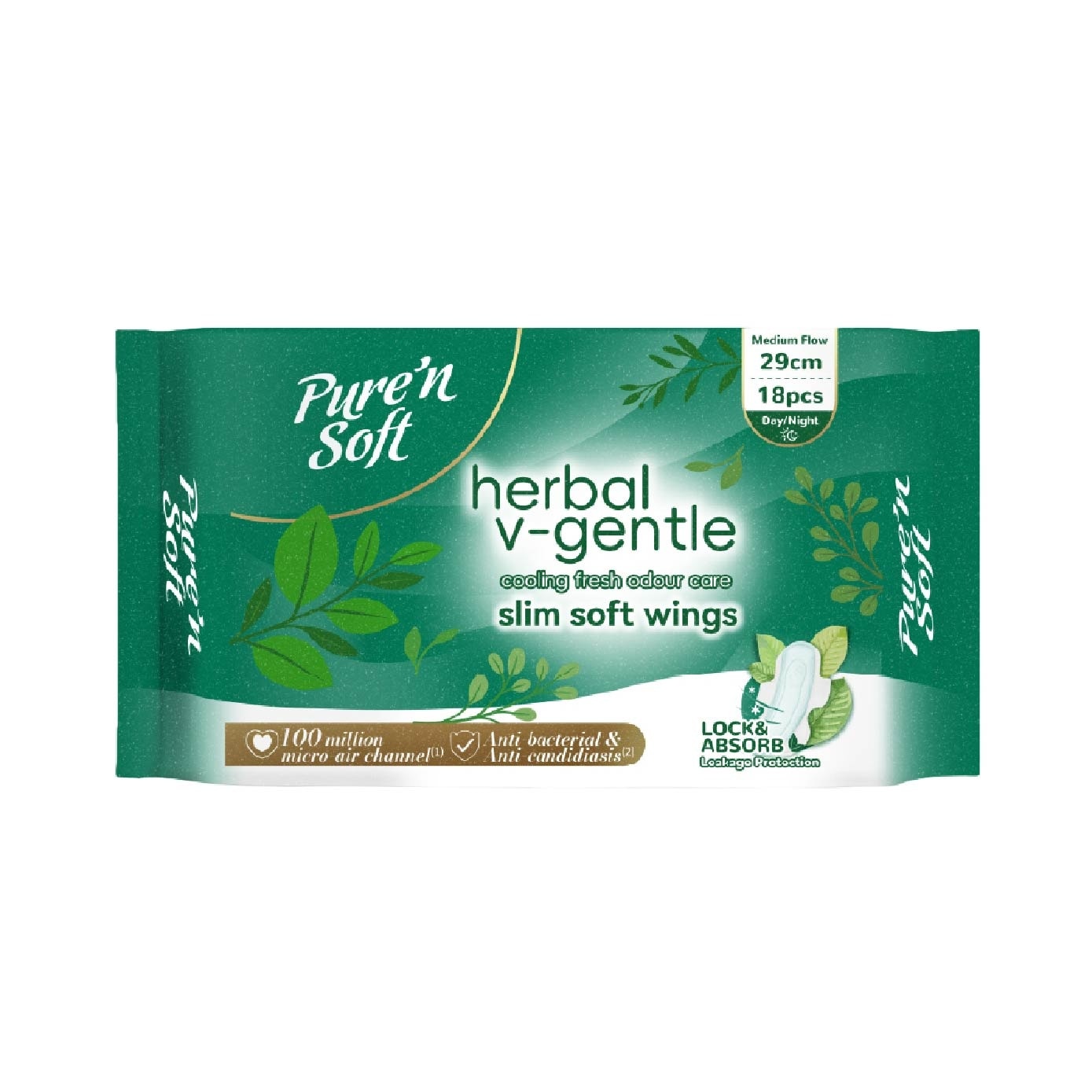 Herbal V Gentle Wings Ultra Thin & Slim Soft Bundle Set 1s image