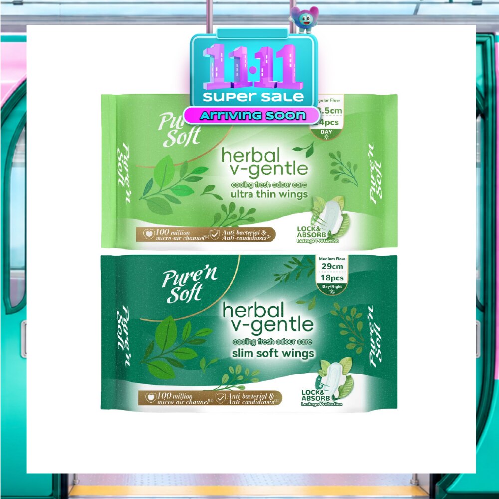Herbal V Gentle Wings Ultra Thin & Slim Soft Bundle Set 1s image