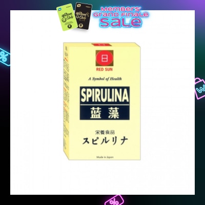 RedSun Spirulina 500 Tablets