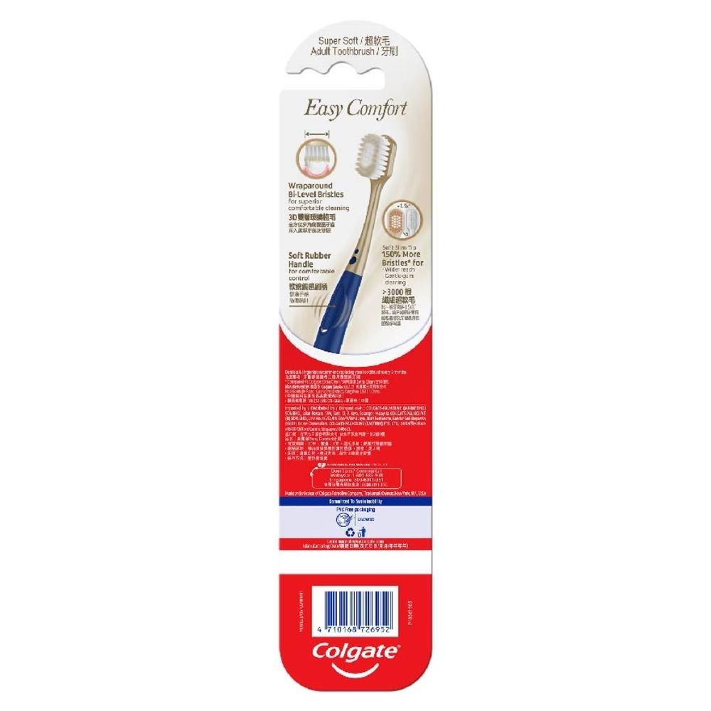 COLGATE Easy Comfort Toothbrush (150% More Bristles) 1s