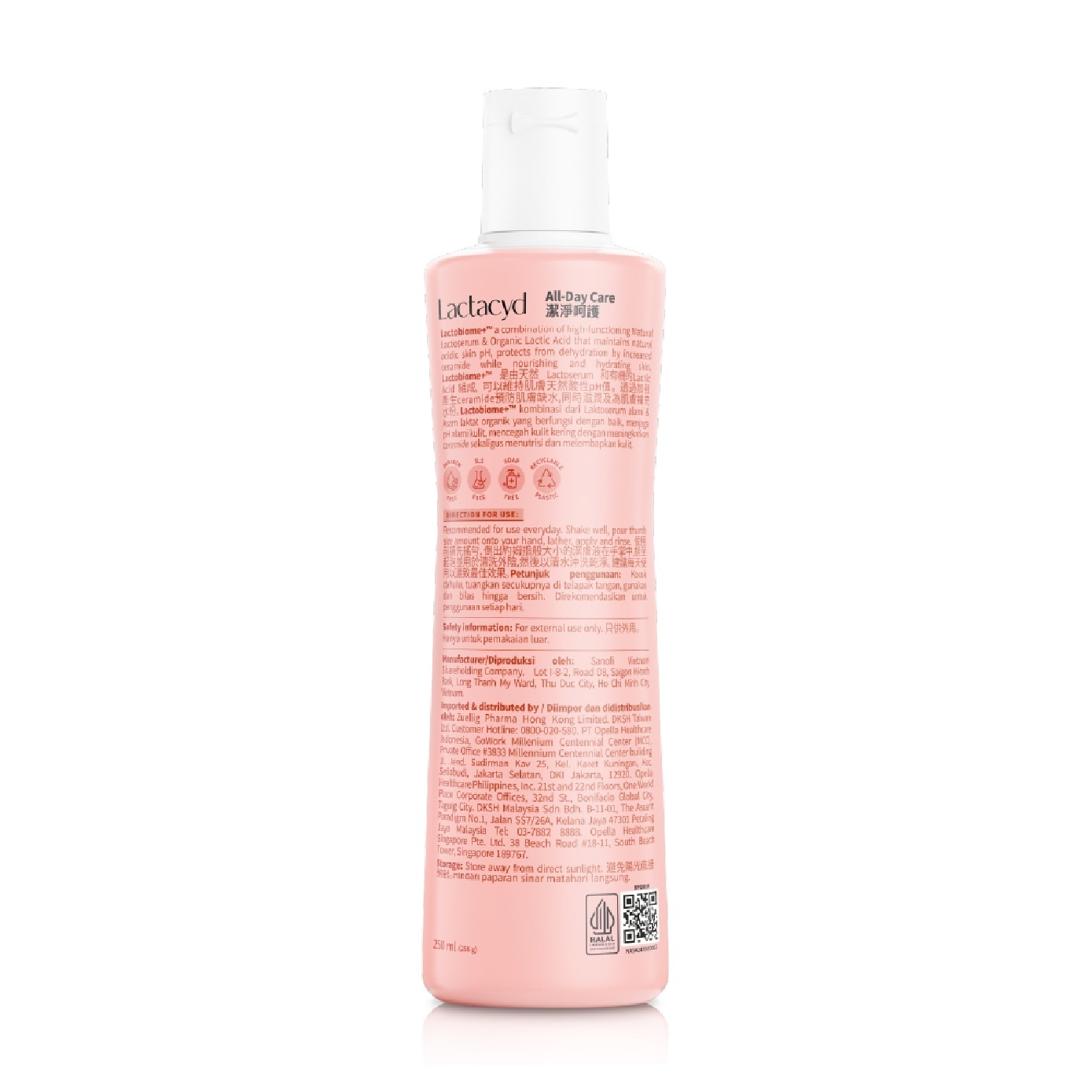 All Day Care with Natural Milk Extract Feminine Wash 250ml image