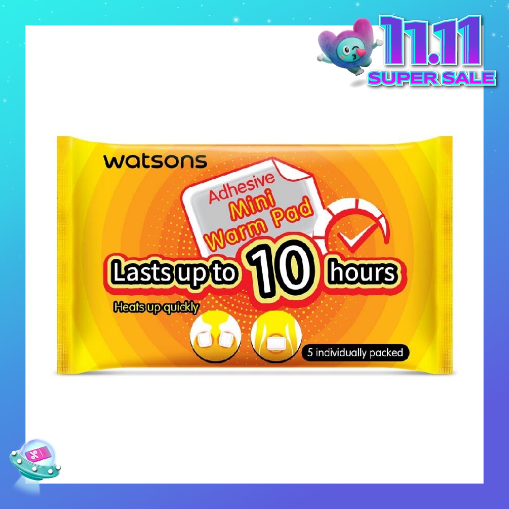 Adhesive Mini Warm Pad (Heats Up Quickly, Lasts Up to 10 Hours, Individually Packed) 5s