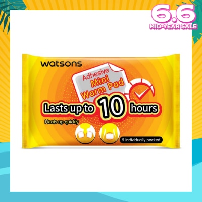 WATSONS Adhesive Mini Warm Pad (Heats Up Quickly, Lasts Up to 10 Hours, Individually Packed) 5s