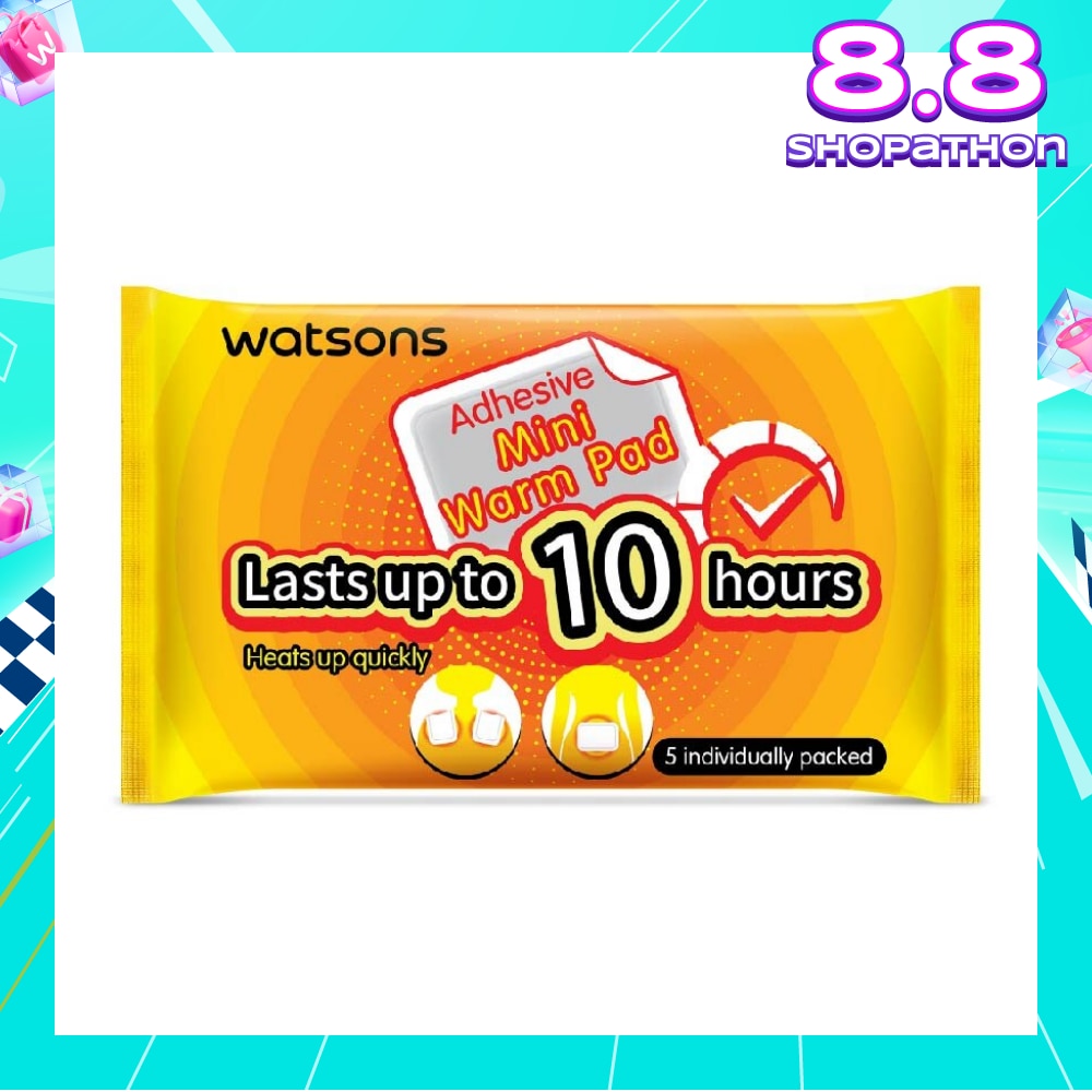 Adhesive Mini Warm Pad (Heats Up Quickly, Lasts Up to 10 Hours, Individually Packed) 5s