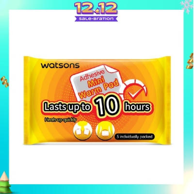 WATSONS Adhesive Mini Warm Pad (Heats Up Quickly, Lasts Up to 10 Hours, Individually Packed) 5s