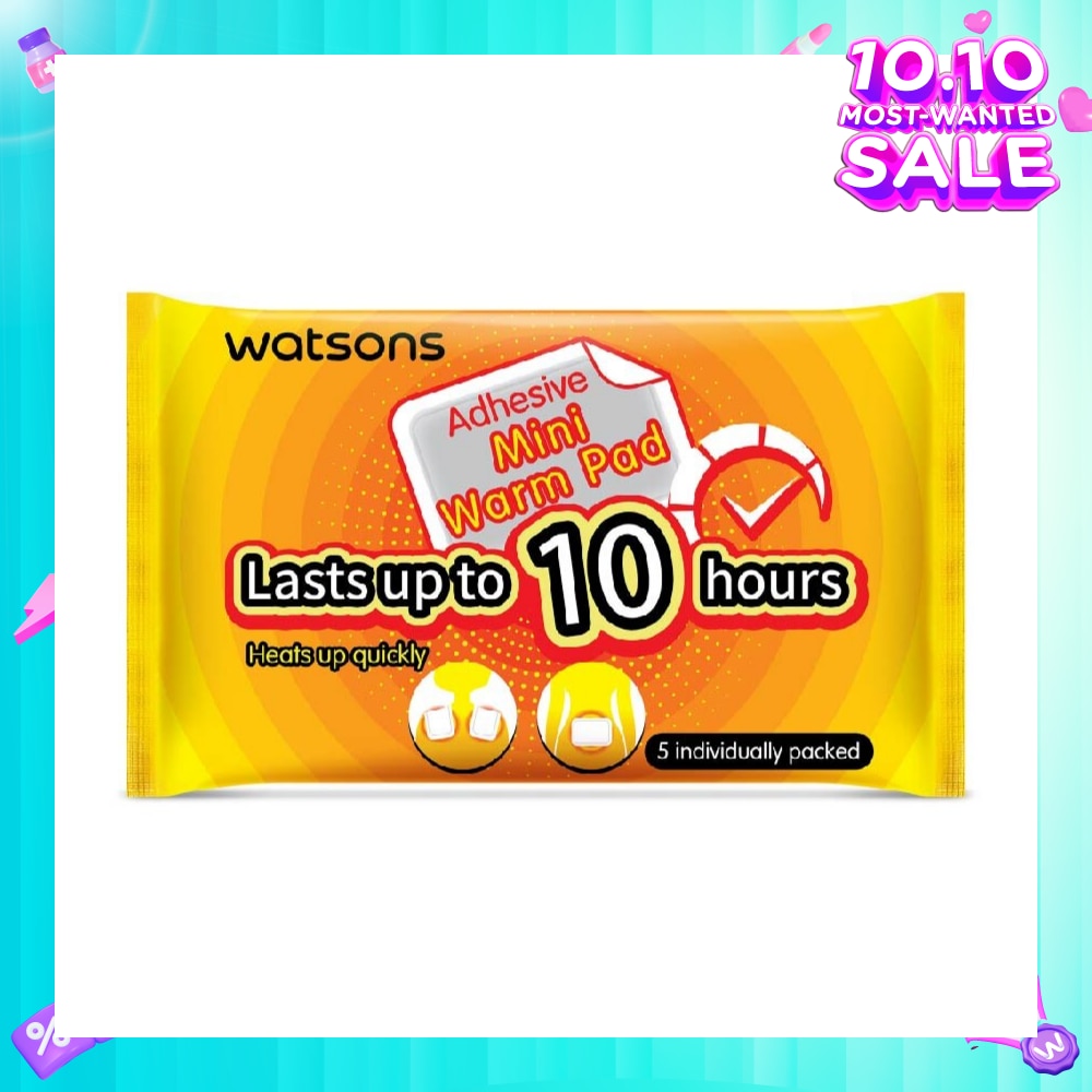 Adhesive Mini Warm Pad (Heats Up Quickly, Lasts Up to 10 Hours, Individually Packed) 5s
