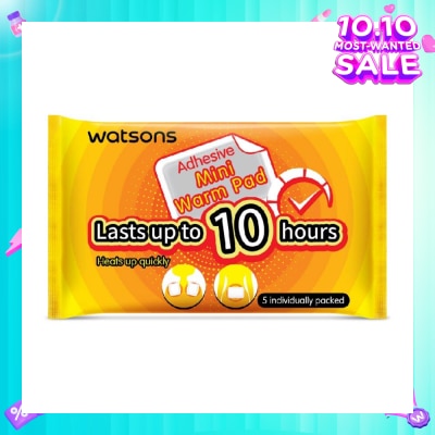WATSONS Adhesive Mini Warm Pad (Heats Up Quickly, Lasts Up to 10 Hours, Individually Packed) 5s
