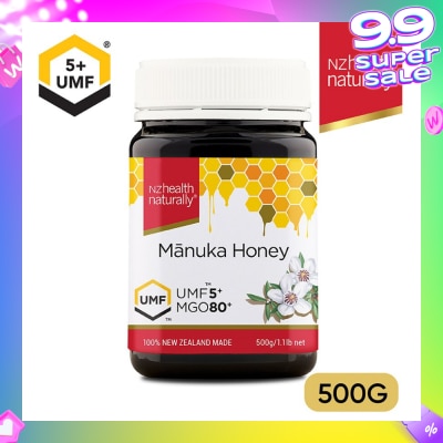 NZHEALTH NATURALLY UMF 5+ Manuka Honey 500g