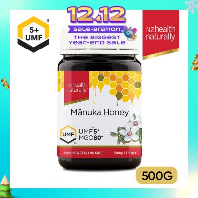 NZHEALTH NATURALLY UMF 5+ Manuka Honey 500g