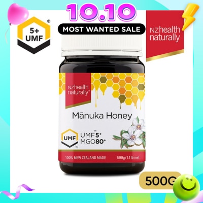 NZHEALTH NATURALLY UMF 5+ Manuka Honey 500g image