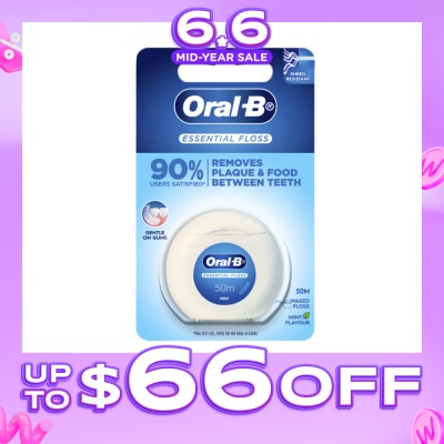 ORAL-B - Essential Clean Dental Floss Mint 50m