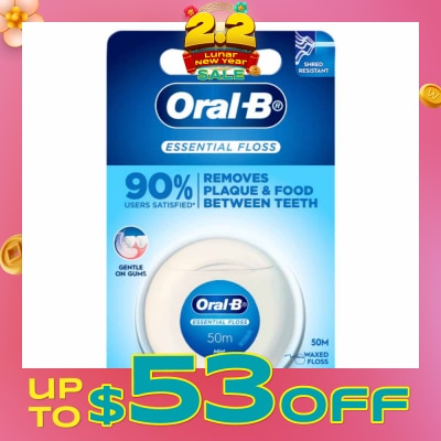 ORAL-B Essential Clean Dental Floss Mint 50m