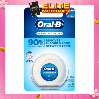 ORAL-B Essential Floss Mint Dental Floss 50m