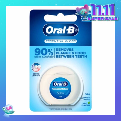 ORAL-B Essential Floss Mint Dental Floss 50m