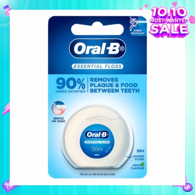 ORAL-B Essential Floss Mint Dental Floss 50m