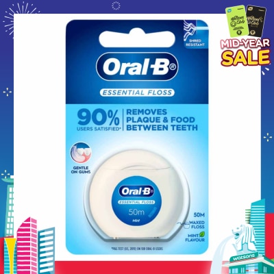 ORAL-B Essential Floss Mint Dental Floss 50m