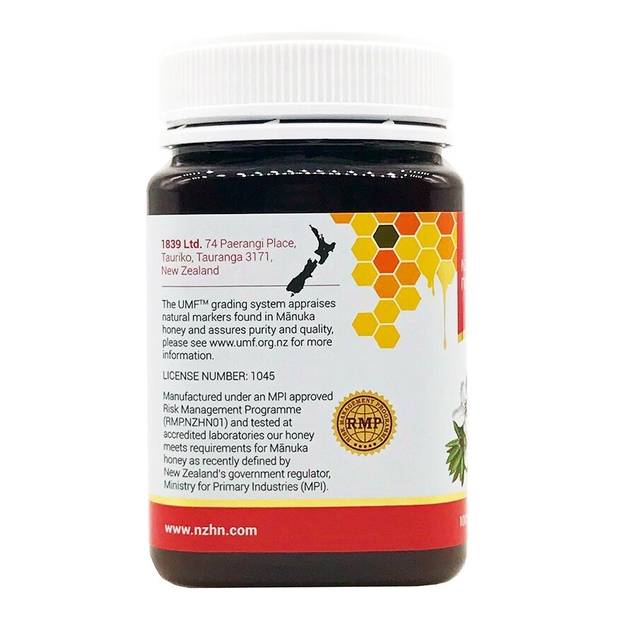 Manuka Honey UMF 10+ (For Immune, Digestive Support & Relief Of Mouth Ulcers & Sore Throat) 500g