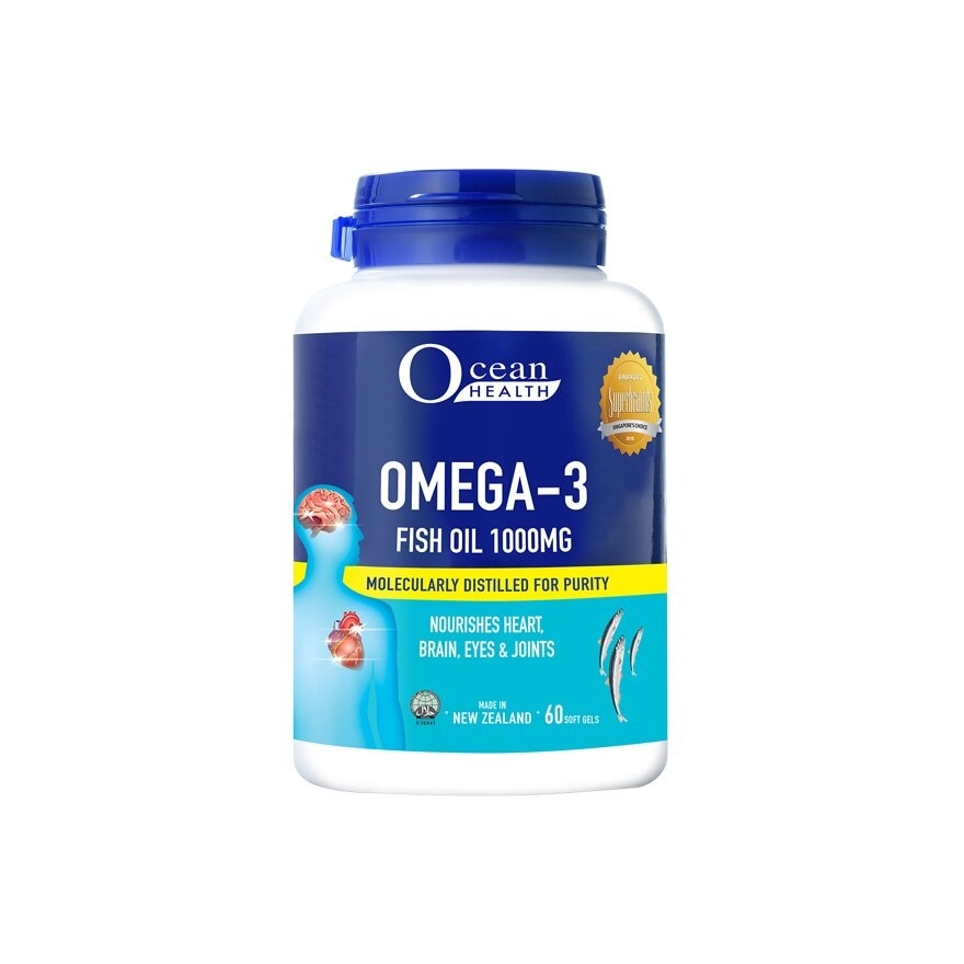 Omega-3 Fish Oil Softgel 1000mg (For Heart, Brain, Eyes & Joints + Halal) 60s