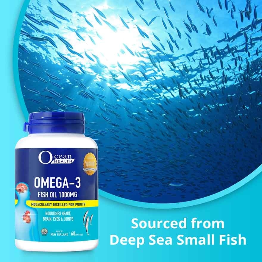 Omega-3 Fish Oil Softgel 1000mg (For Heart, Brain, Eyes & Joints + Halal) 60s