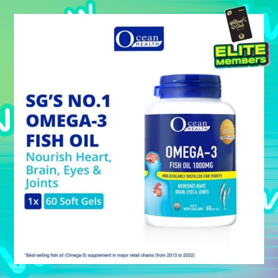 OCEAN HEALTH Omega-3 Fish Oil Softgel 1000mg (For Heart, Brain, Eyes & Joints + Halal) 60s