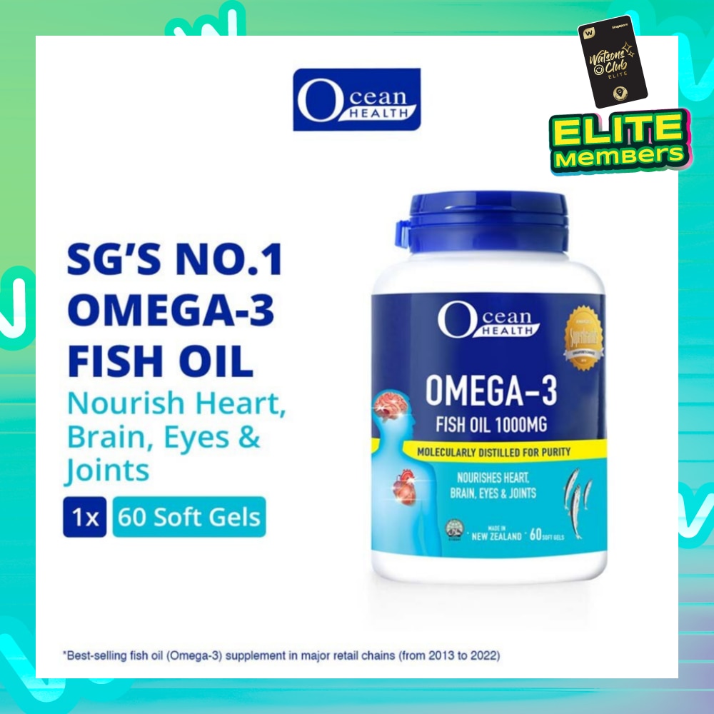 Omega-3 Fish Oil Softgel 1000mg (For Heart, Brain, Eyes & Joints + Halal) 60s