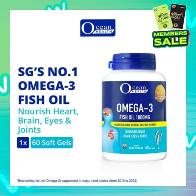 OCEAN HEALTH Omega-3 Fish Oil Softgel 1000mg (For Heart, Brain, Eyes & Joints + Halal) 60s