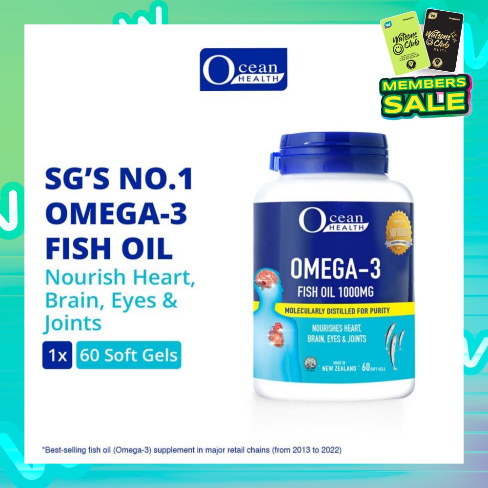 Omega-3 Fish Oil Softgel 1000mg (For Heart, Brain, Eyes & Joints + Halal) 60s