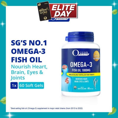 OCEAN HEALTH Omega 3 Fish Oil Softgel 1000mg (For Heart, Brain, Eyes & Joints + Halal) 60s image