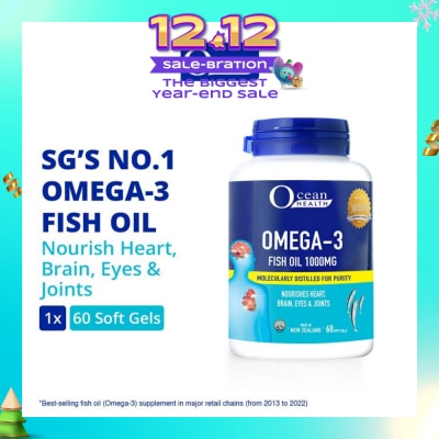 OCEAN HEALTH Omega-3 Fish Oil Softgel 1000mg (For Heart, Brain, Eyes & Joints + Halal) 60s