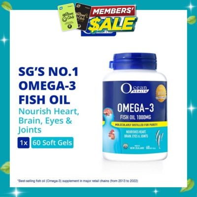 OCEAN HEALTH Omega 3 Fish Oil Softgel 1000mg (For Heart, Brain, Eyes & Joints + Halal) 60s image