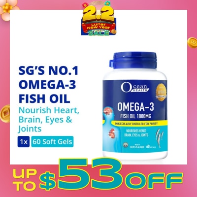 OCEAN HEALTH Omega-3 Fish Oil Softgel 1000mg (For Heart, Brain, Eyes & Joints + Halal) 60s