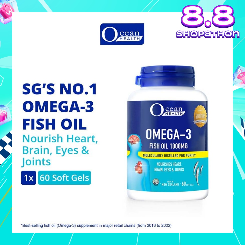 Omega-3 Fish Oil Softgel 1000mg (For Heart, Brain, Eyes & Joints + Halal) 60s