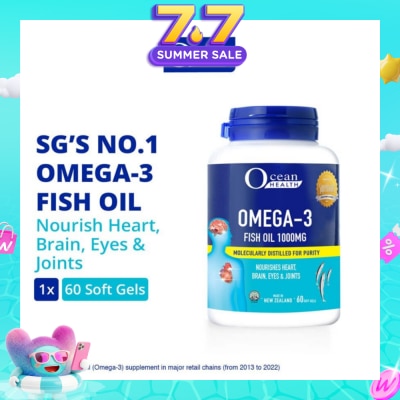 OCEAN HEALTH - Omega-3 Fish Oil Softgel 1000mg (For Heart, Brain, Eyes & Joints + Halal) 60s