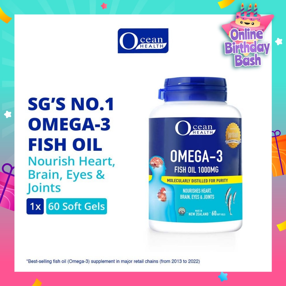 Omega-3 Fish Oil Softgel 1000mg (For Heart, Brain, Eyes & Joints + Halal) 60s