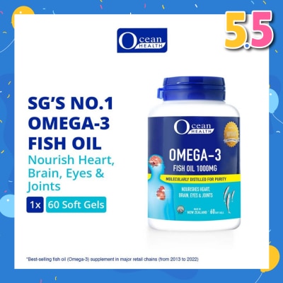 OCEAN HEALTH Omega-3 Fish Oil Softgel 1000mg (For Heart, Brain, Eyes & Joints + Halal) 60s