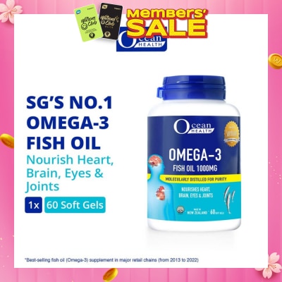OCEAN HEALTH Omega-3 Fish Oil Softgel 1000mg (For Heart, Brain, Eyes & Joints + Halal) 60s