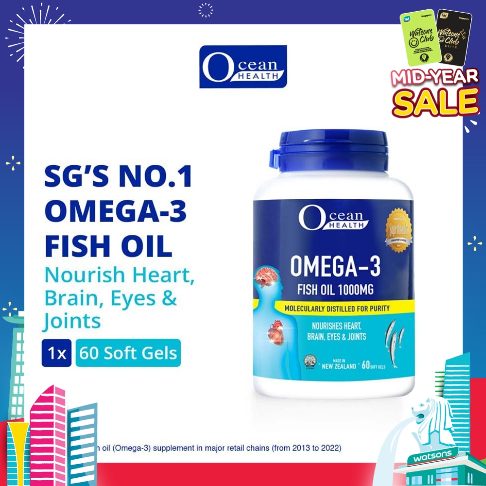 Omega-3 Fish Oil Softgel 1000mg (For Heart, Brain, Eyes & Joints + Halal) 60s