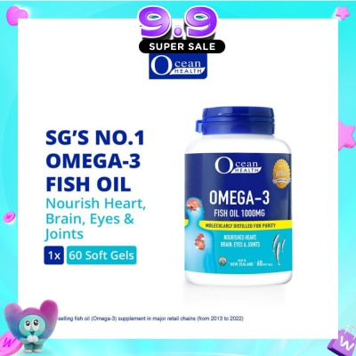 OCEAN HEALTH - Omega-3 Fish Oil Softgel 1000mg (For Heart, Brain, Eyes & Joints + Halal) 60s image