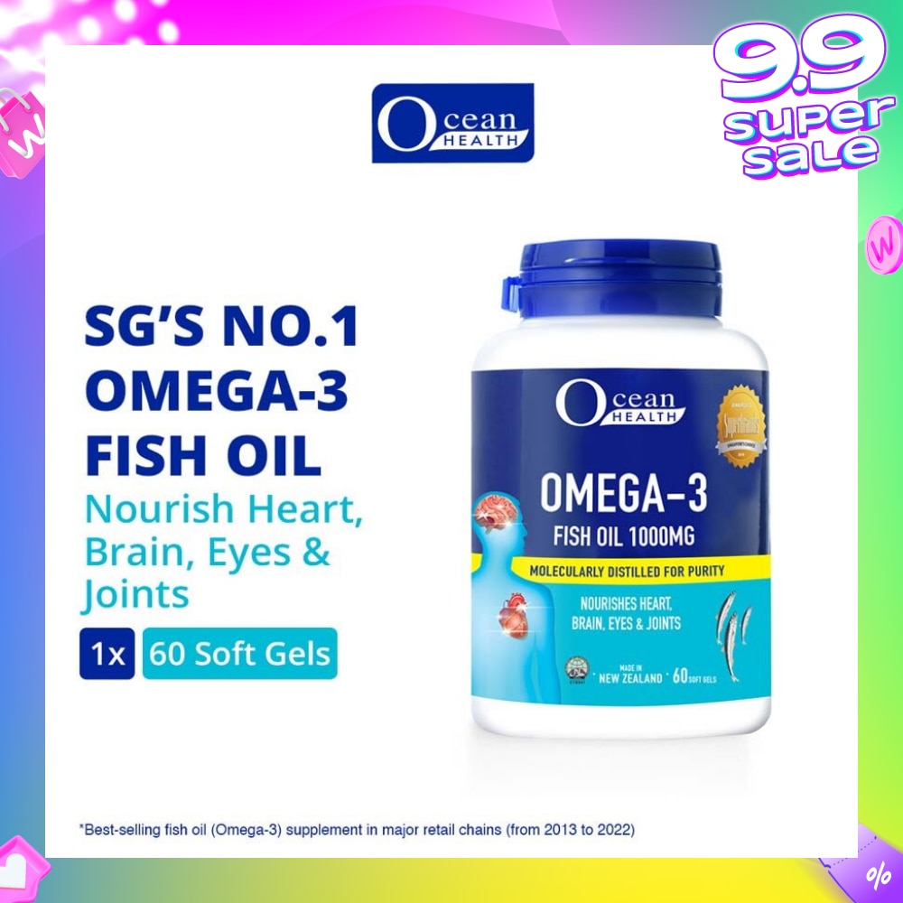 Omega-3 Fish Oil Softgel 1000mg (For Heart, Brain, Eyes & Joints + Halal) 60s