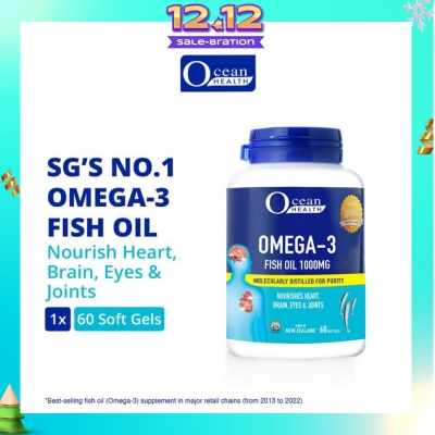 OCEAN HEALTH Omega-3 Fish Oil Softgel 1000mg (For Heart, Brain, Eyes & Joints + Halal) 60s