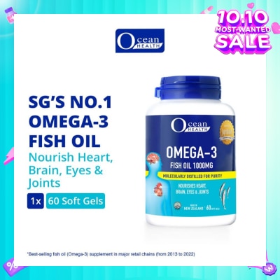 OCEAN HEALTH Omega-3 Fish Oil Softgel 1000mg (For Heart, Brain, Eyes & Joints + Halal) 60s