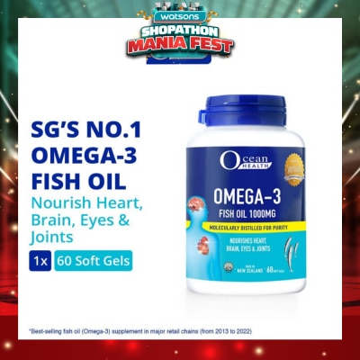 OCEAN HEALTH - Omega-3 Fish Oil Softgel 1000mg (For Heart, Brain, Eyes & Joints + Halal) 60s