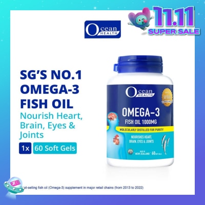 OCEAN HEALTH Omega-3 Fish Oil Softgel 1000mg (For Heart, Brain, Eyes & Joints + Halal) 60s