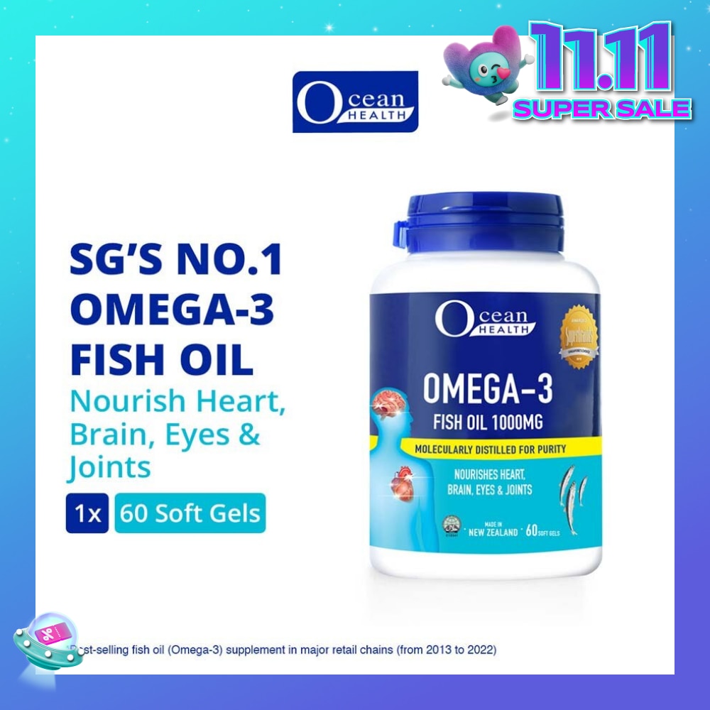 Omega-3 Fish Oil Softgel 1000mg (For Heart, Brain, Eyes & Joints + Halal) 60s