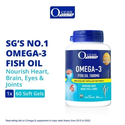 OCEAN HEALTH Omega-3 Fish Oil Softgel 1000mg (For Heart, Brain, Eyes & Joints + Halal) 60s